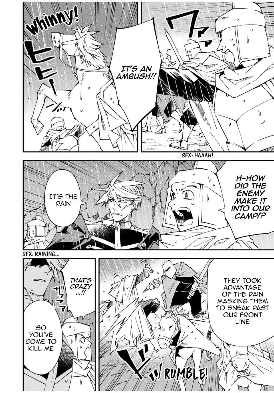 Reincarnated as an Aristocrat with an Appraisal Skill Chapter 95 page 5