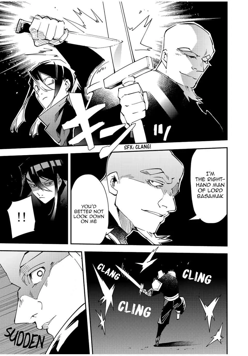Reincarnated as an Aristocrat with an Appraisal Skill Chapter 95 page 16