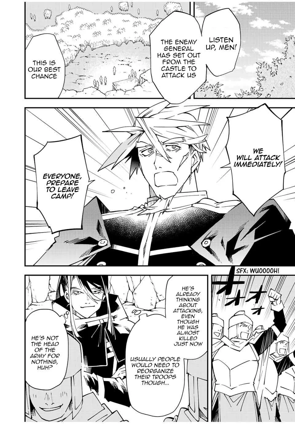 Reincarnated as an Aristocrat with an Appraisal Skill Chapter 95 page 19