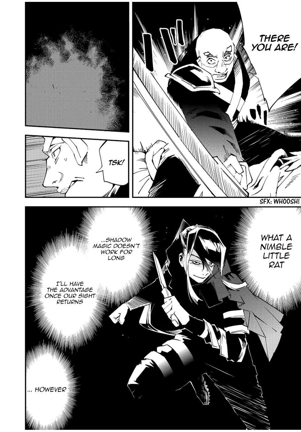 Reincarnated as an Aristocrat with an Appraisal Skill Chapter 95 page 17