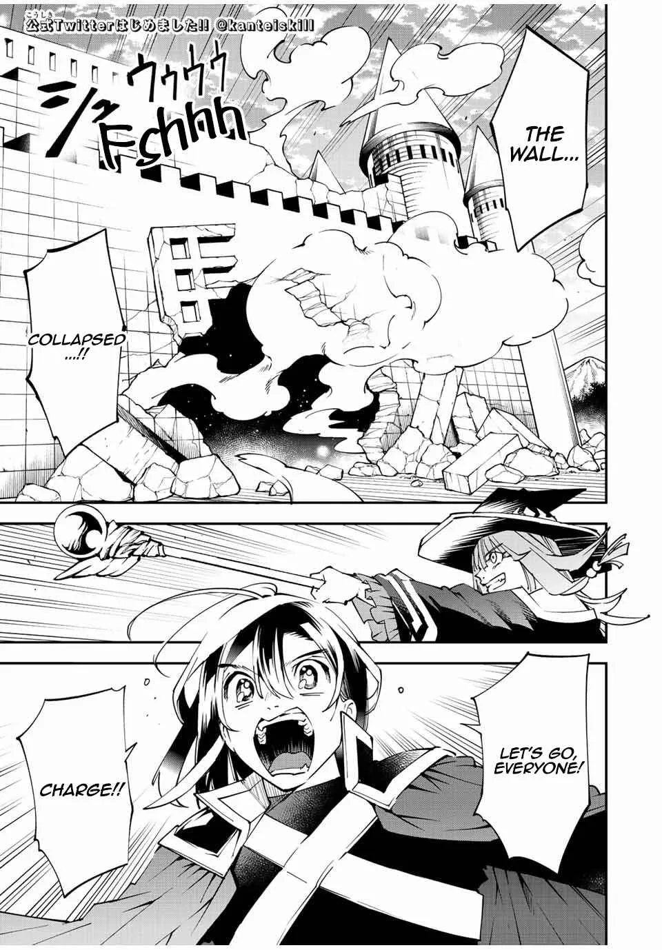 Reincarnated as an Aristocrat with an Appraisal Skill Chapter 97 page 1