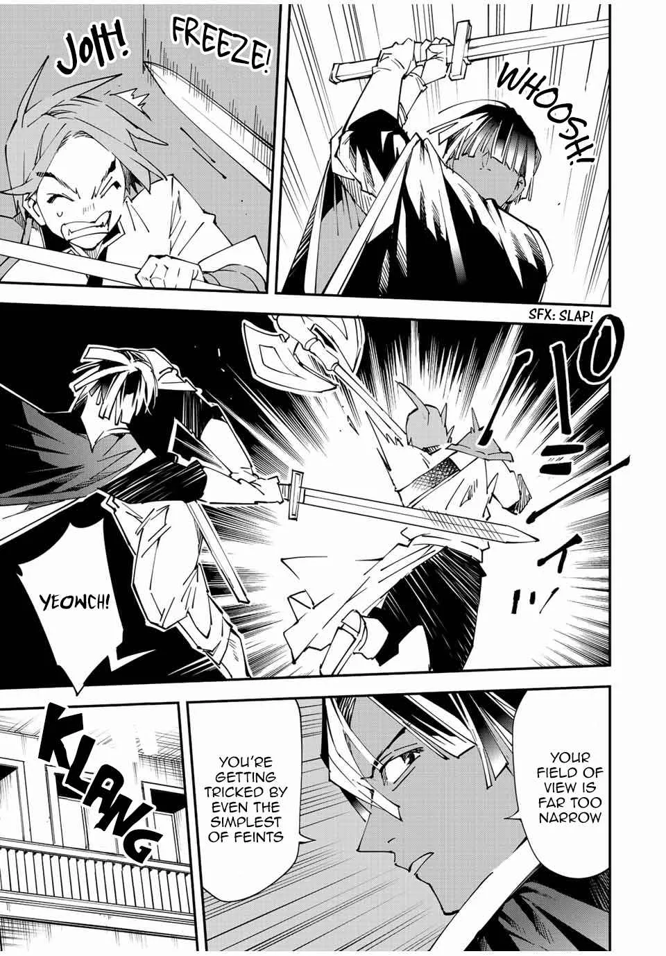 Reincarnated as an Aristocrat with an Appraisal Skill Chapter 98 page 5