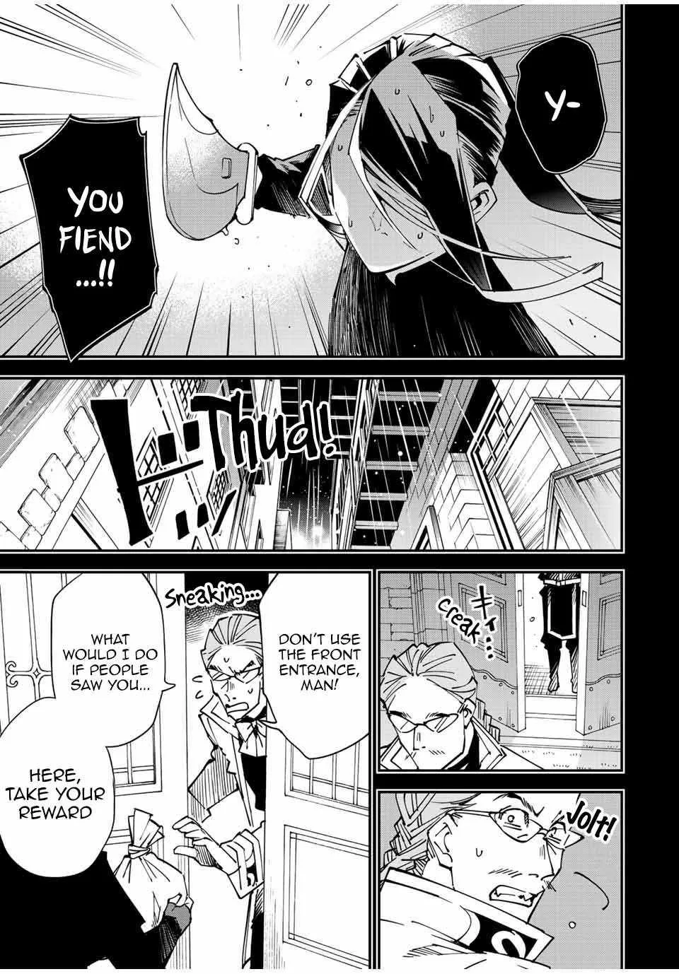 Reincarnated as an Aristocrat with an Appraisal Skill Chapter 99 page 5
