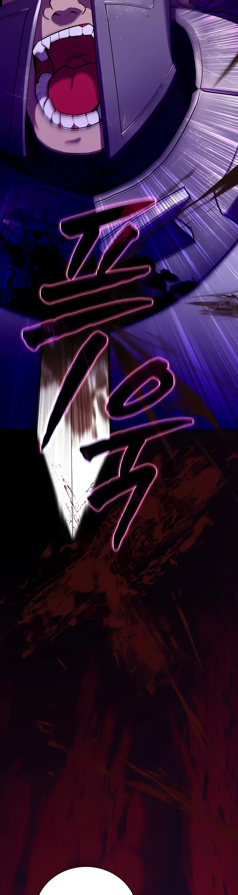 Reincarnated as the Grand Duke’s Third Son Chapter 1 page 41