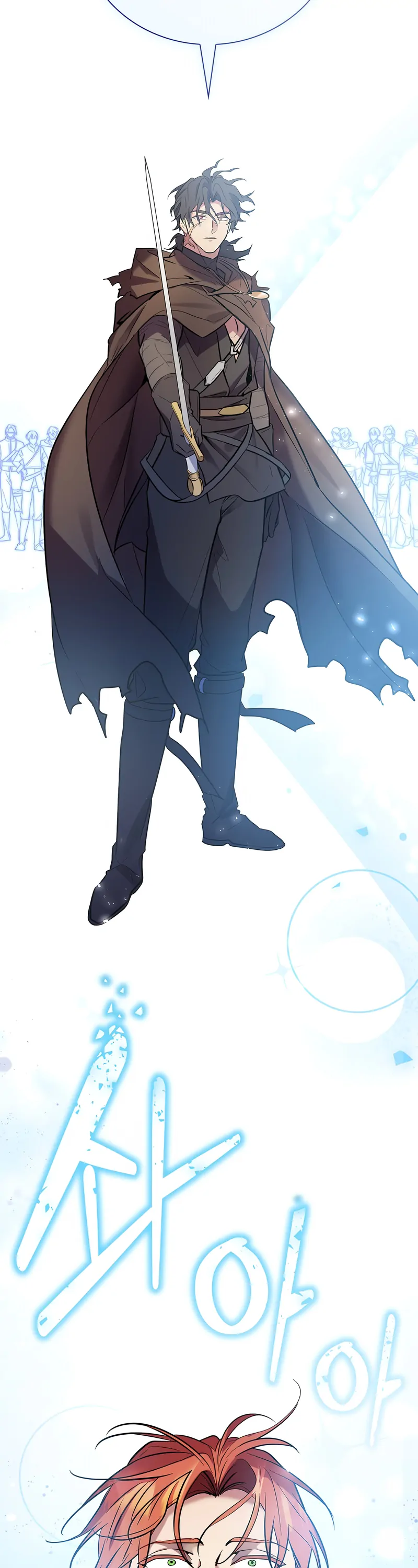 Reincarnated as the Grand Duke’s Third Son Chapter 1 page 61