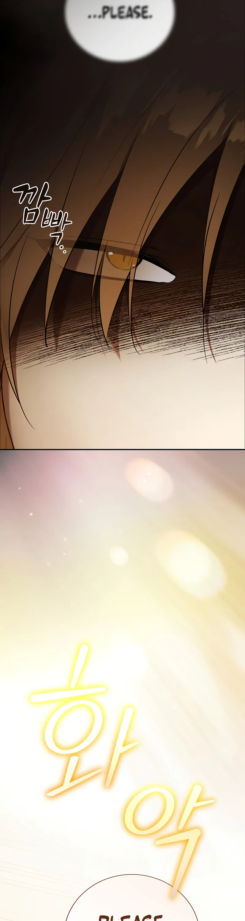 Reincarnated as the Grand Duke’s Third Son Chapter 1 page 77