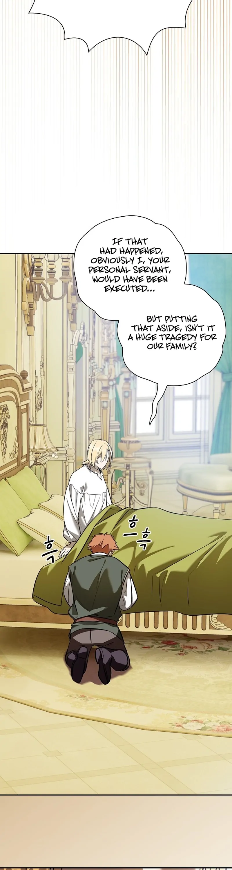 Reincarnated as the Grand Duke’s Third Son Chapter 2 page 8