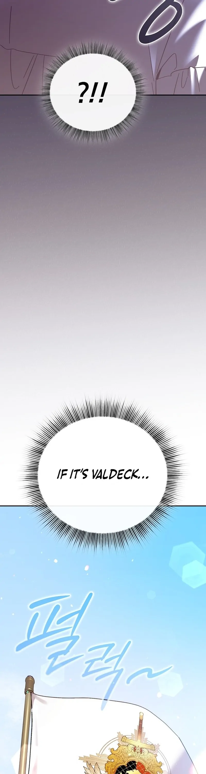 Reincarnated as the Grand Duke’s Third Son Chapter 2 page 30