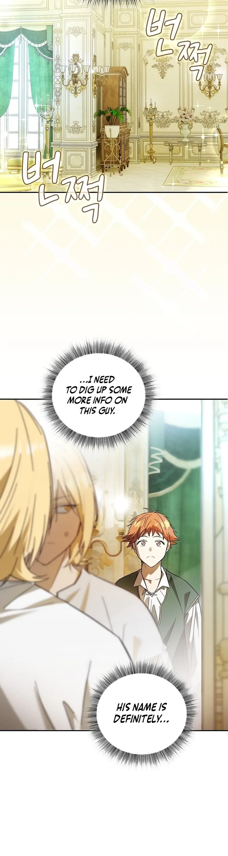 Reincarnated as the Grand Duke’s Third Son Chapter 2 page 19
