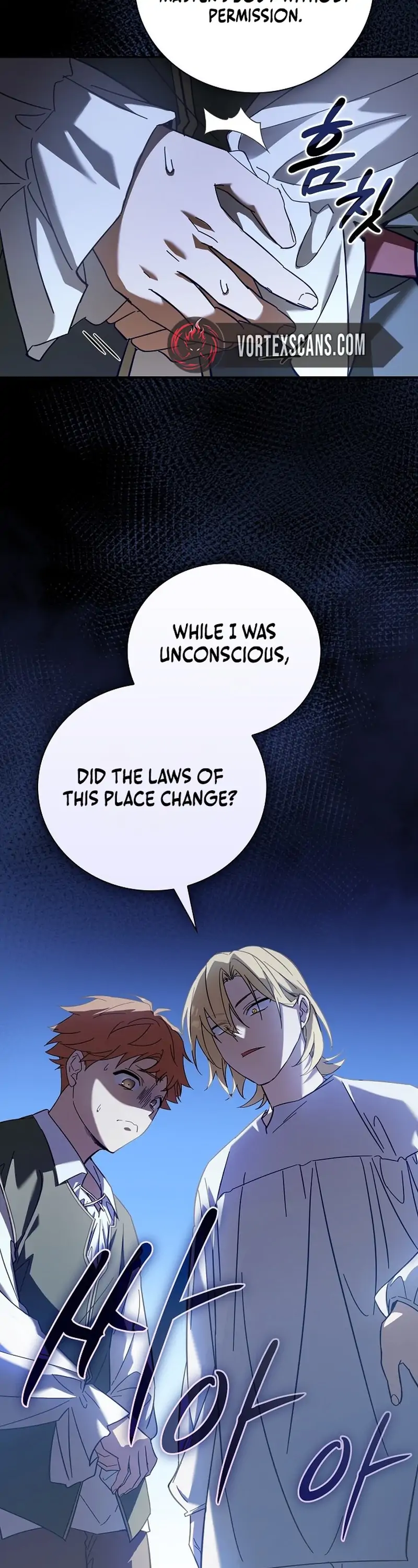 Reincarnated as the Grand Duke’s Third Son Chapter 2 page 26