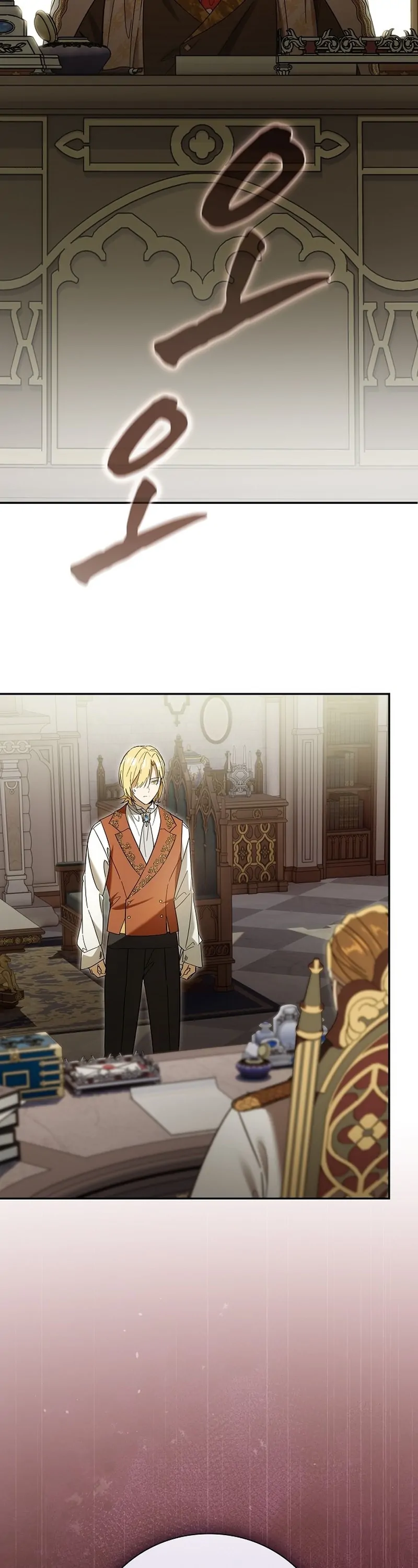 Reincarnated as the Grand Duke’s Third Son Chapter 2 page 71
