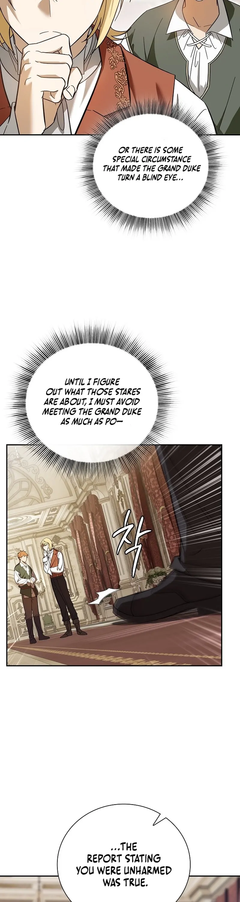 Reincarnated as the Grand Duke’s Third Son Chapter 2 page 55