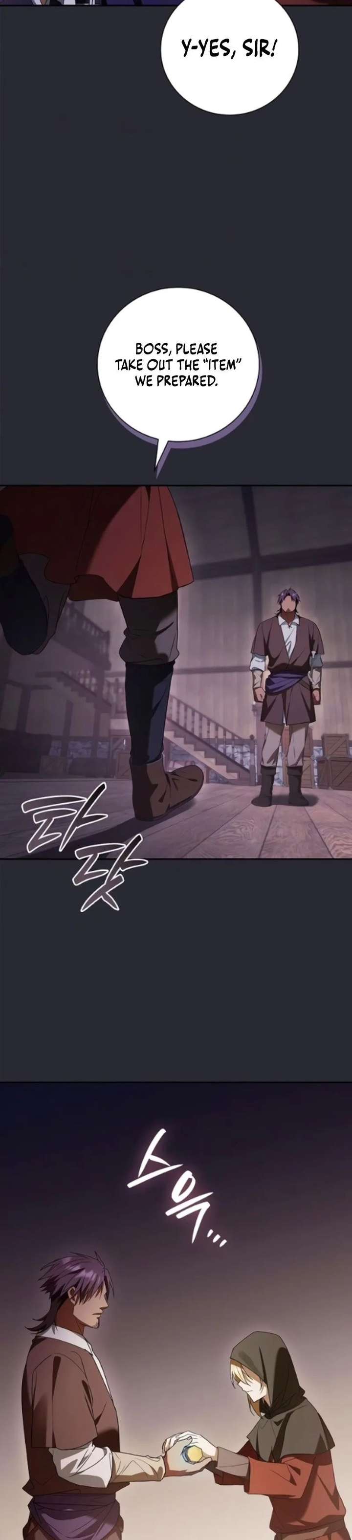 Reincarnated as the Grand Duke’s Third Son Chapter 24 page 16