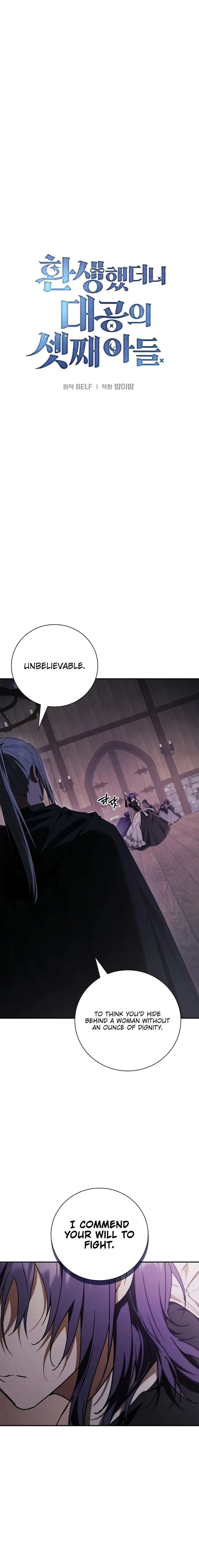 Reincarnated as the Grand Duke’s Third Son Chapter 25 page 4