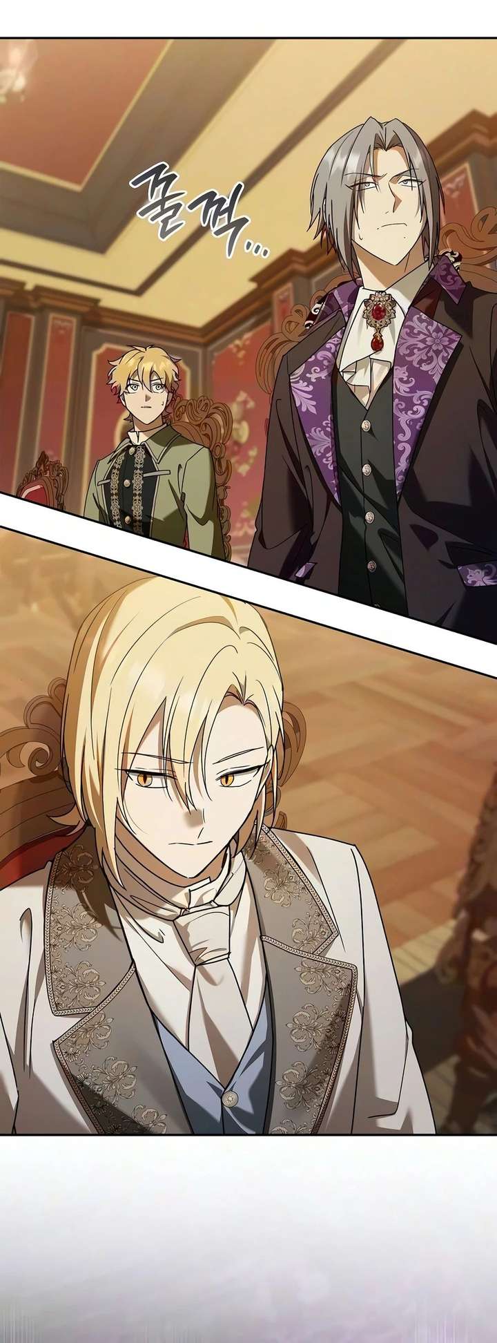 Reincarnated as the Grand Duke’s Third Son Chapter 32 page 3