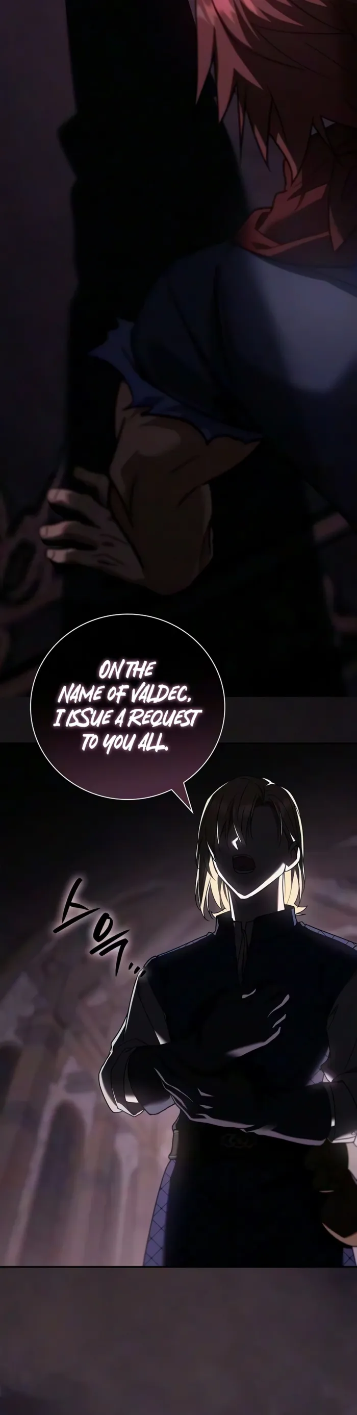 Reincarnated as the Grand Duke’s Third Son Chapter 34 page 12