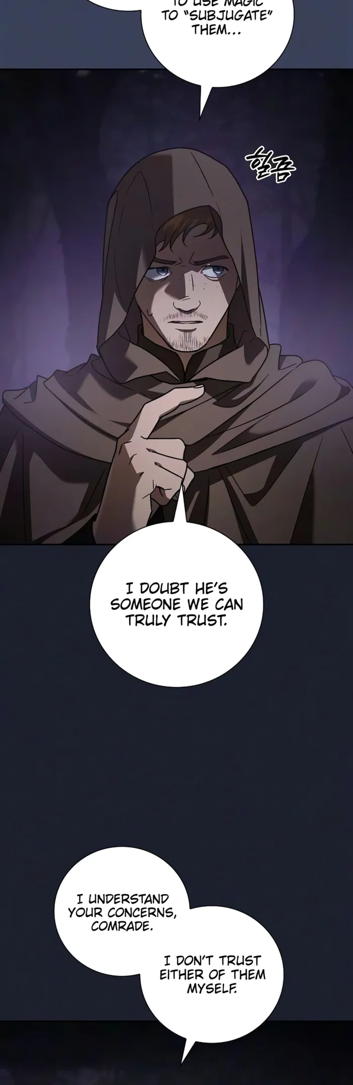 Reincarnated as the Grand Duke’s Third Son Chapter 36 page 14