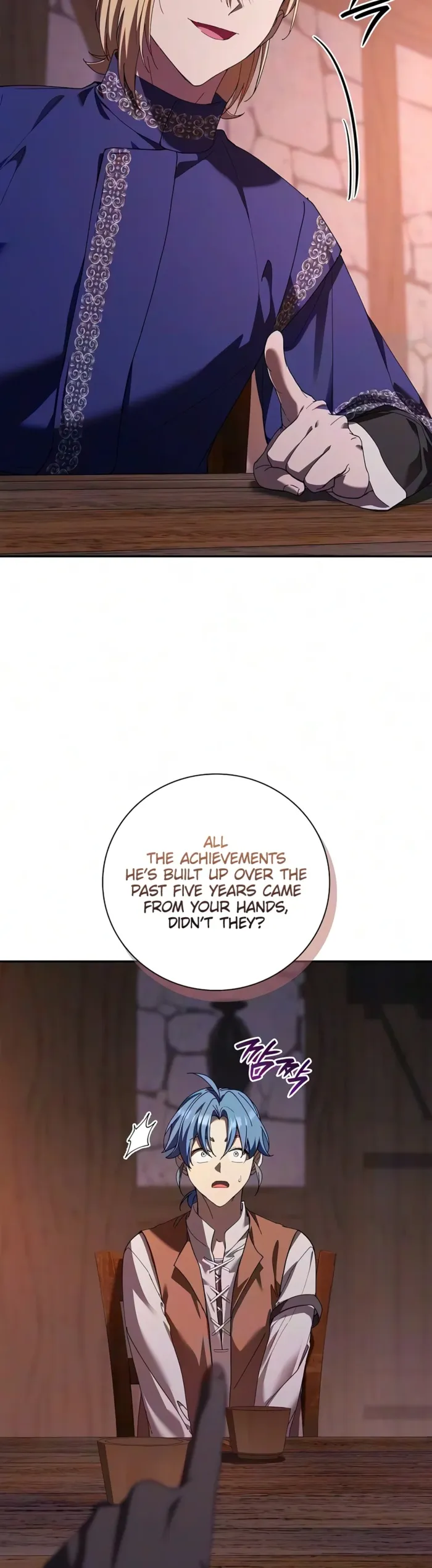 Reincarnated as the Grand Duke’s Third Son Chapter 48 page 2