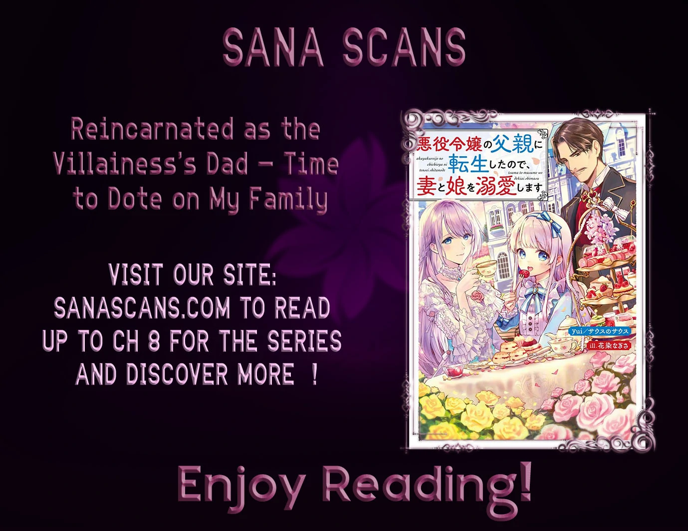 Reincarnated as the Villainess’s Dad — Time to Dote on My Family Chapter 1 page 1