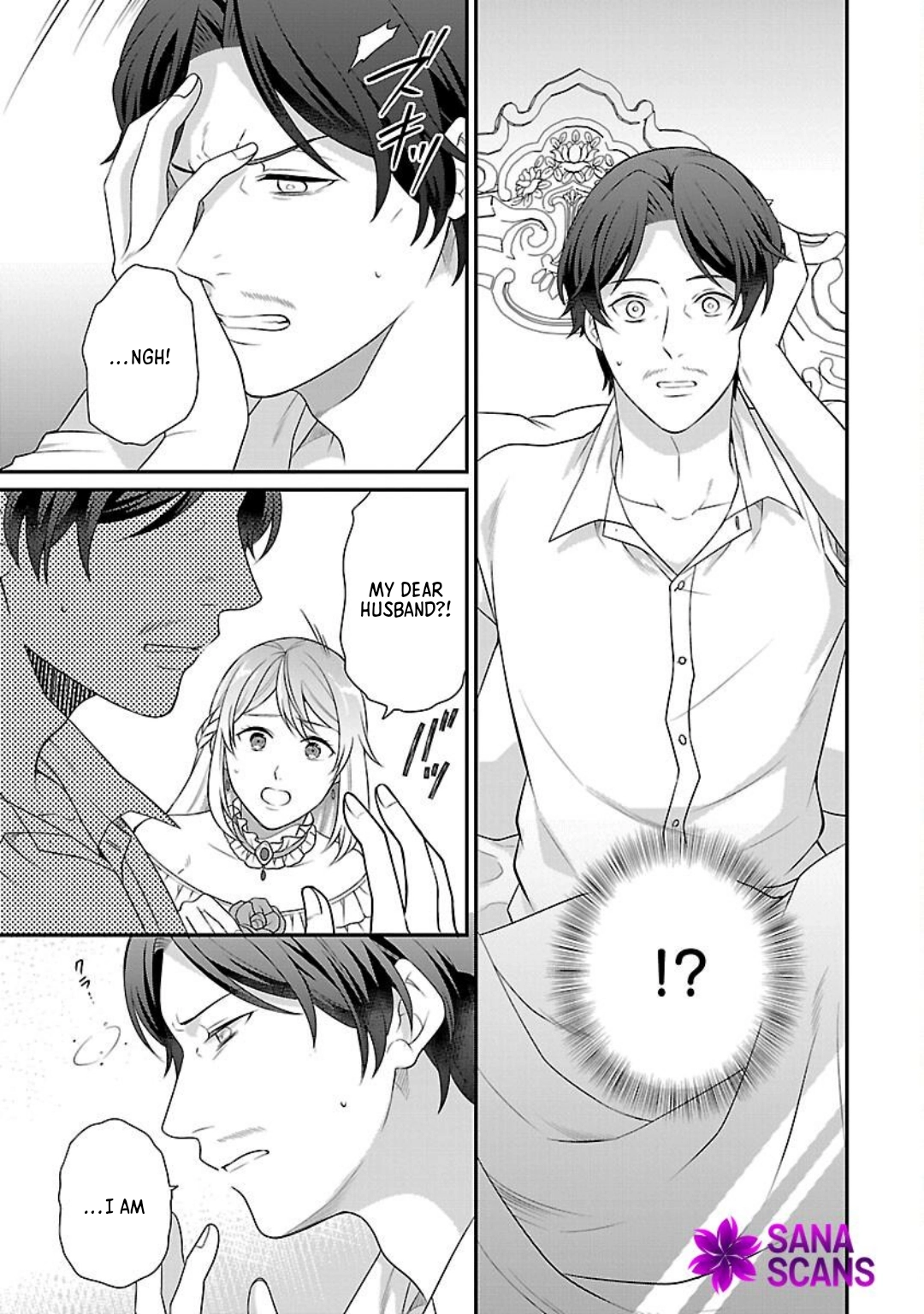 Reincarnated as the Villainess’s Dad — Time to Dote on My Family Chapter 1 page 8