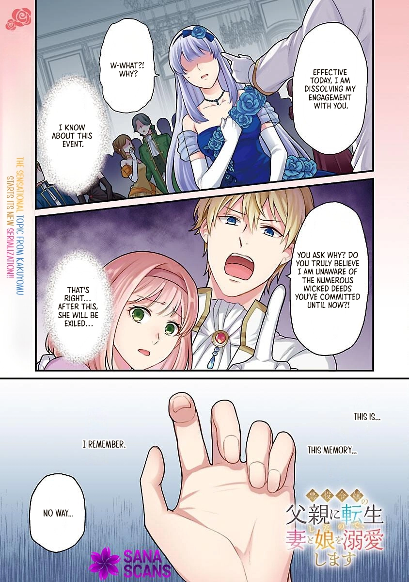 Reincarnated as the Villainess’s Dad — Time to Dote on My Family Chapter 1 page 3