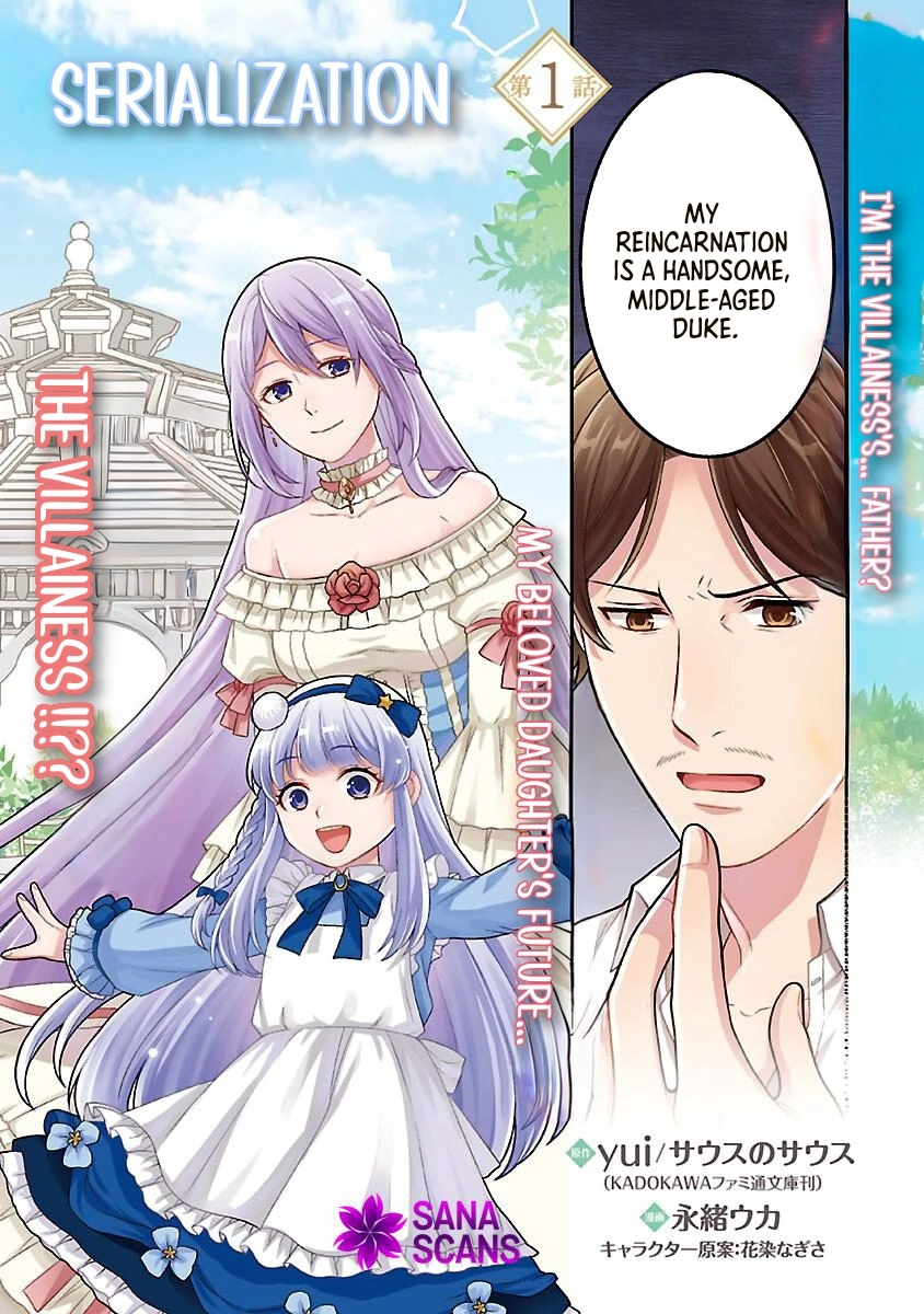 Reincarnated as the Villainess’s Dad — Time to Dote on My Family Chapter 1 page 4