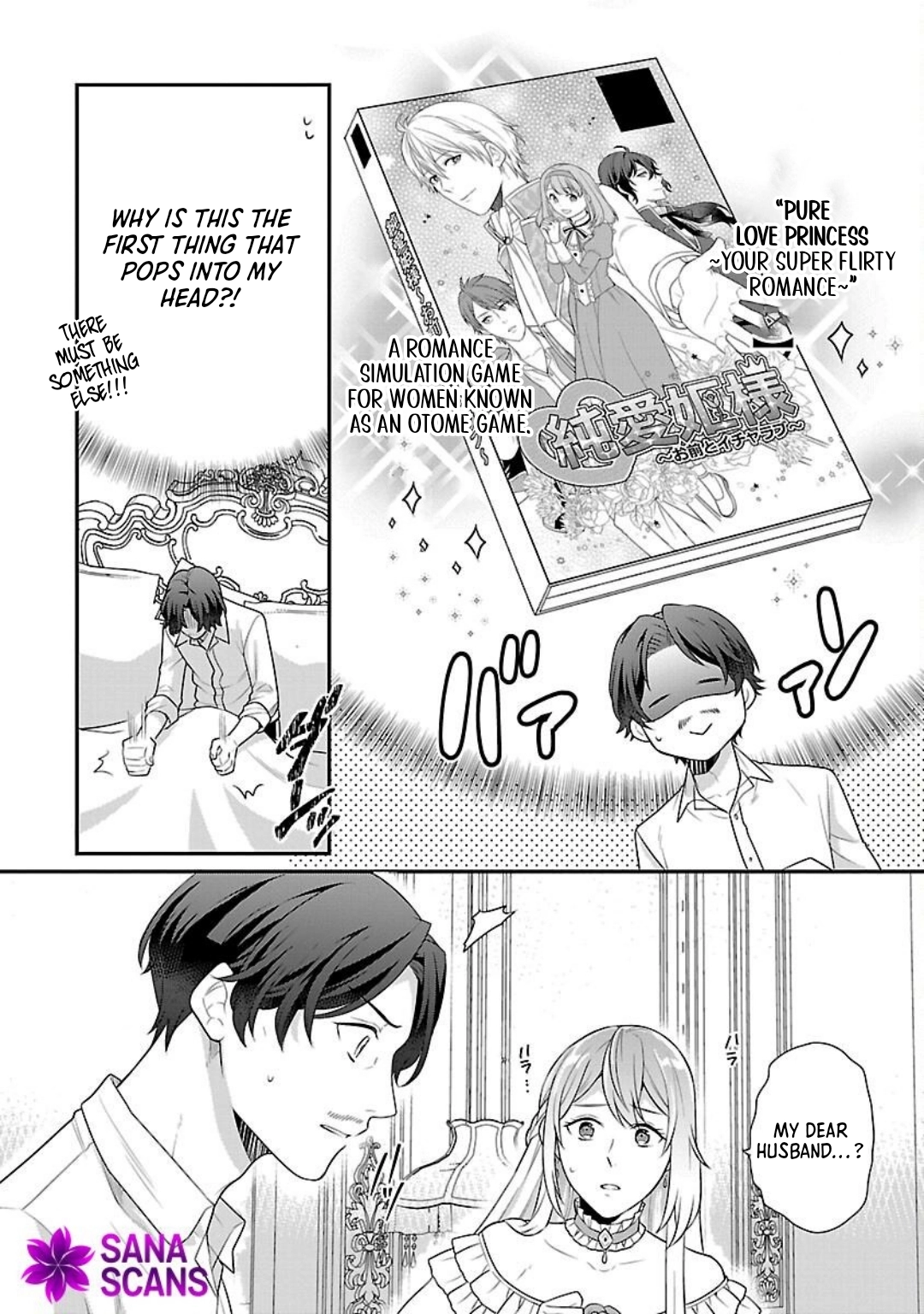 Reincarnated as the Villainess’s Dad — Time to Dote on My Family Chapter 1 page 11