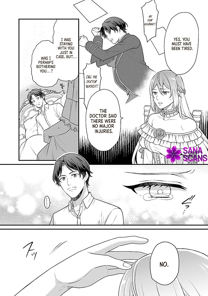Reincarnated as the Villainess’s Dad — Time to Dote on My Family Chapter 1 page 16