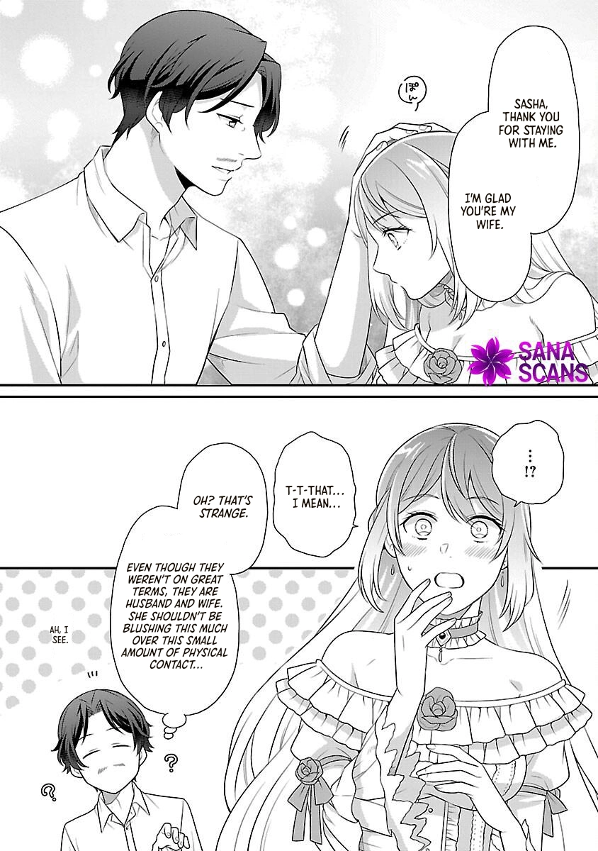 Reincarnated as the Villainess’s Dad — Time to Dote on My Family Chapter 1 page 17