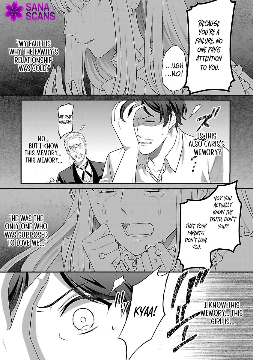 Reincarnated as the Villainess’s Dad — Time to Dote on My Family Chapter 1 page 23