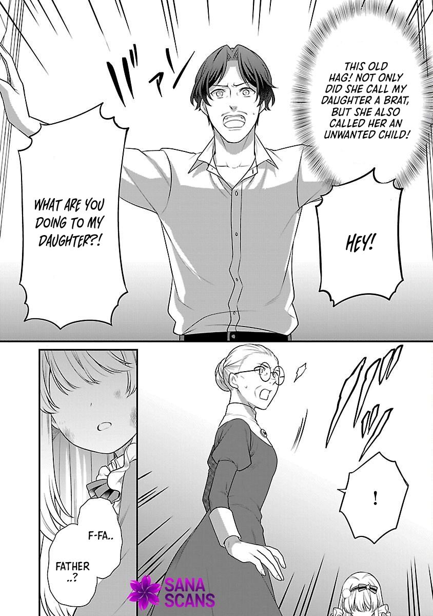 Reincarnated as the Villainess’s Dad — Time to Dote on My Family Chapter 1 page 24
