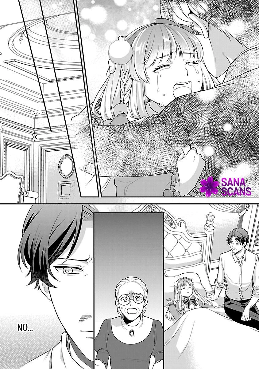 Reincarnated as the Villainess’s Dad — Time to Dote on My Family Chapter 1 page 29
