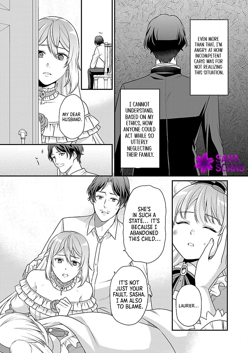 Reincarnated as the Villainess’s Dad — Time to Dote on My Family Chapter 1 page 30