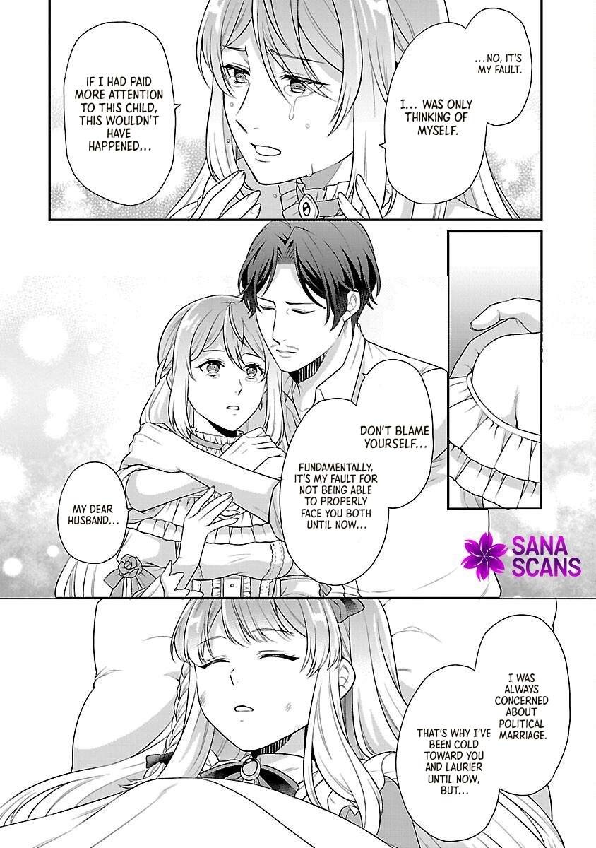 Reincarnated as the Villainess’s Dad — Time to Dote on My Family Chapter 1 page 31