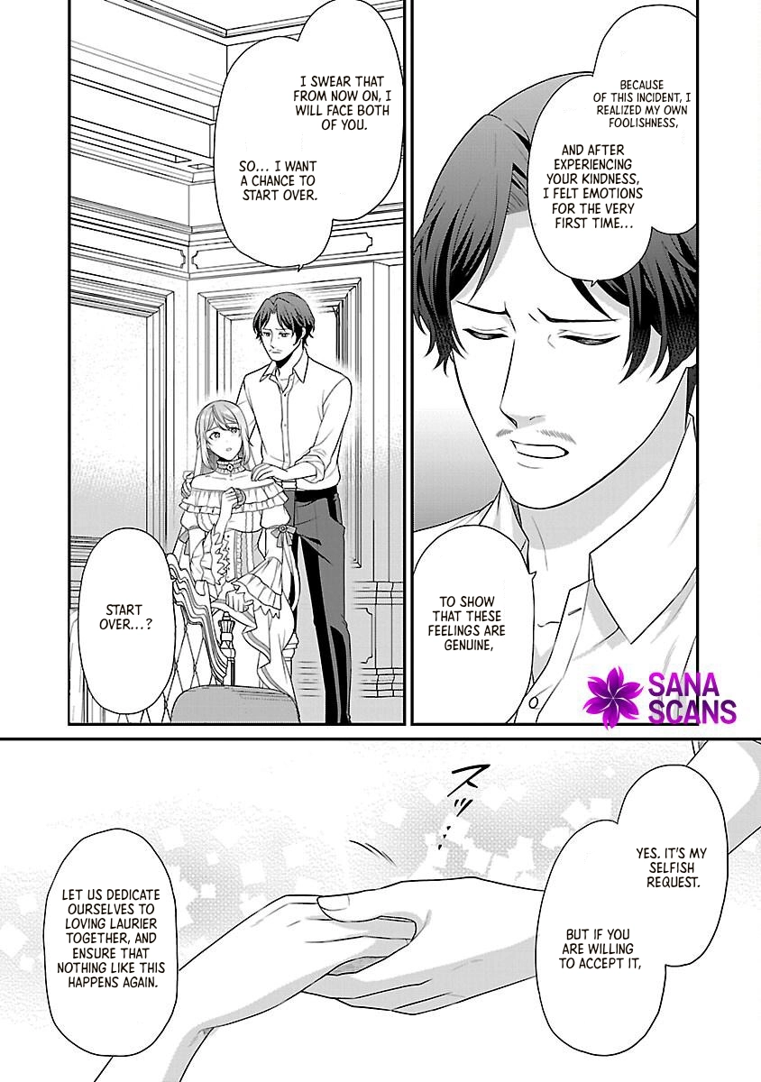 Reincarnated as the Villainess’s Dad — Time to Dote on My Family Chapter 1 page 32
