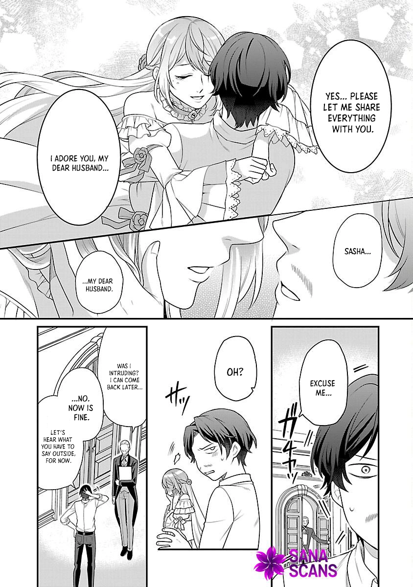 Reincarnated as the Villainess’s Dad — Time to Dote on My Family Chapter 1 page 34