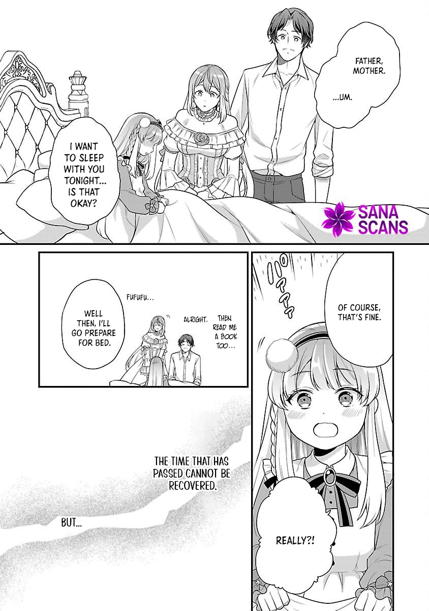 Reincarnated as the Villainess’s Dad — Time to Dote on My Family Chapter 1 page 44