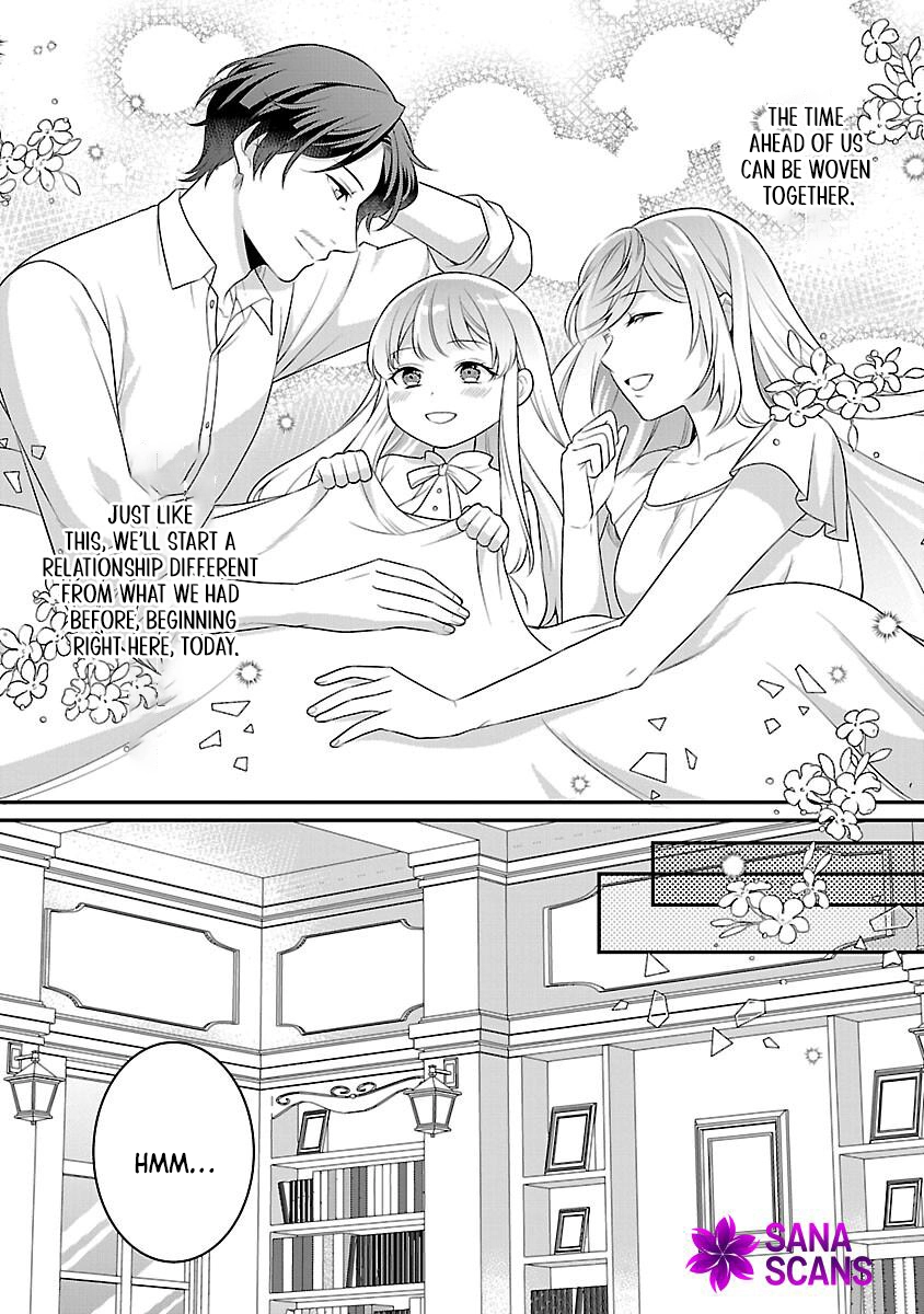 Reincarnated as the Villainess’s Dad — Time to Dote on My Family Chapter 1 page 45