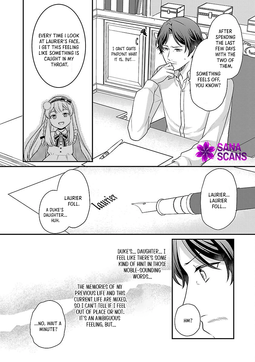 Reincarnated as the Villainess’s Dad — Time to Dote on My Family Chapter 1 page 46