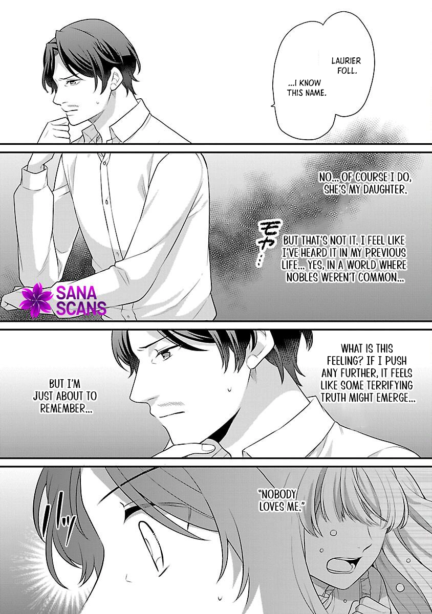 Reincarnated as the Villainess’s Dad — Time to Dote on My Family Chapter 1 page 47