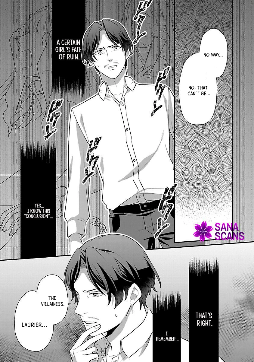 Reincarnated as the Villainess’s Dad — Time to Dote on My Family Chapter 1 page 48