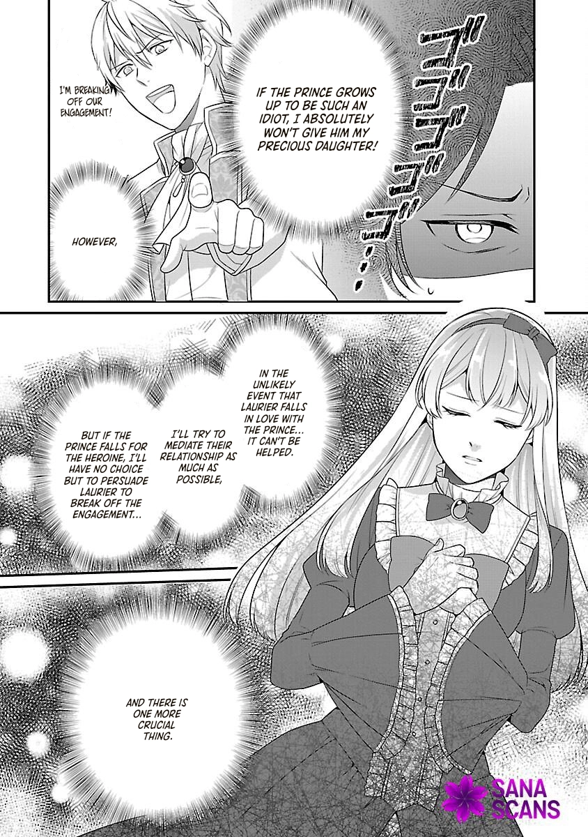 Reincarnated as the Villainess’s Dad — Time to Dote on My Family Chapter 1 page 55