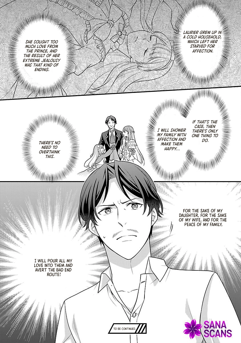 Reincarnated as the Villainess’s Dad — Time to Dote on My Family Chapter 1 page 56