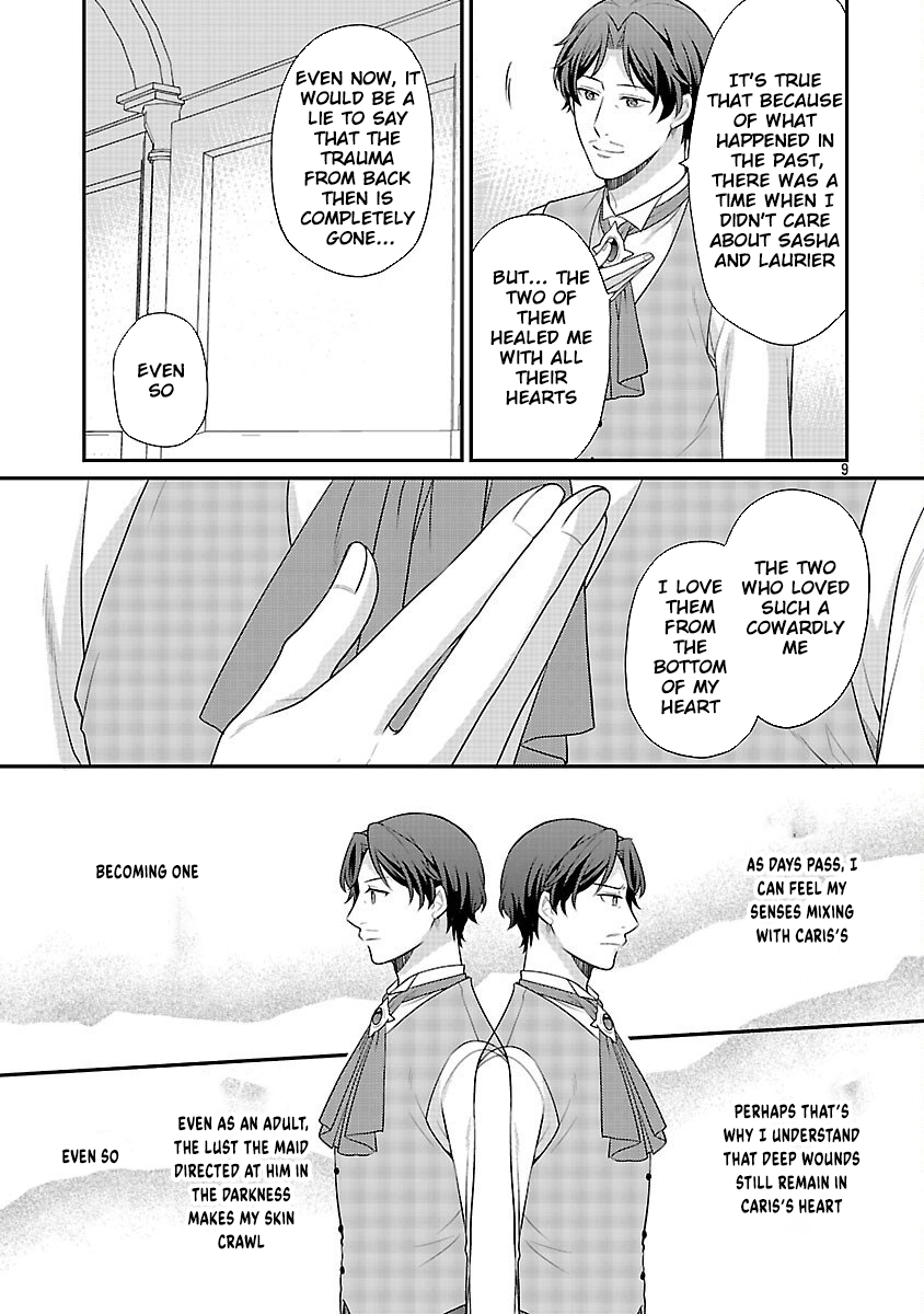 Reincarnated as the Villainess’s Dad — Time to Dote on My Family Chapter 10 page 11