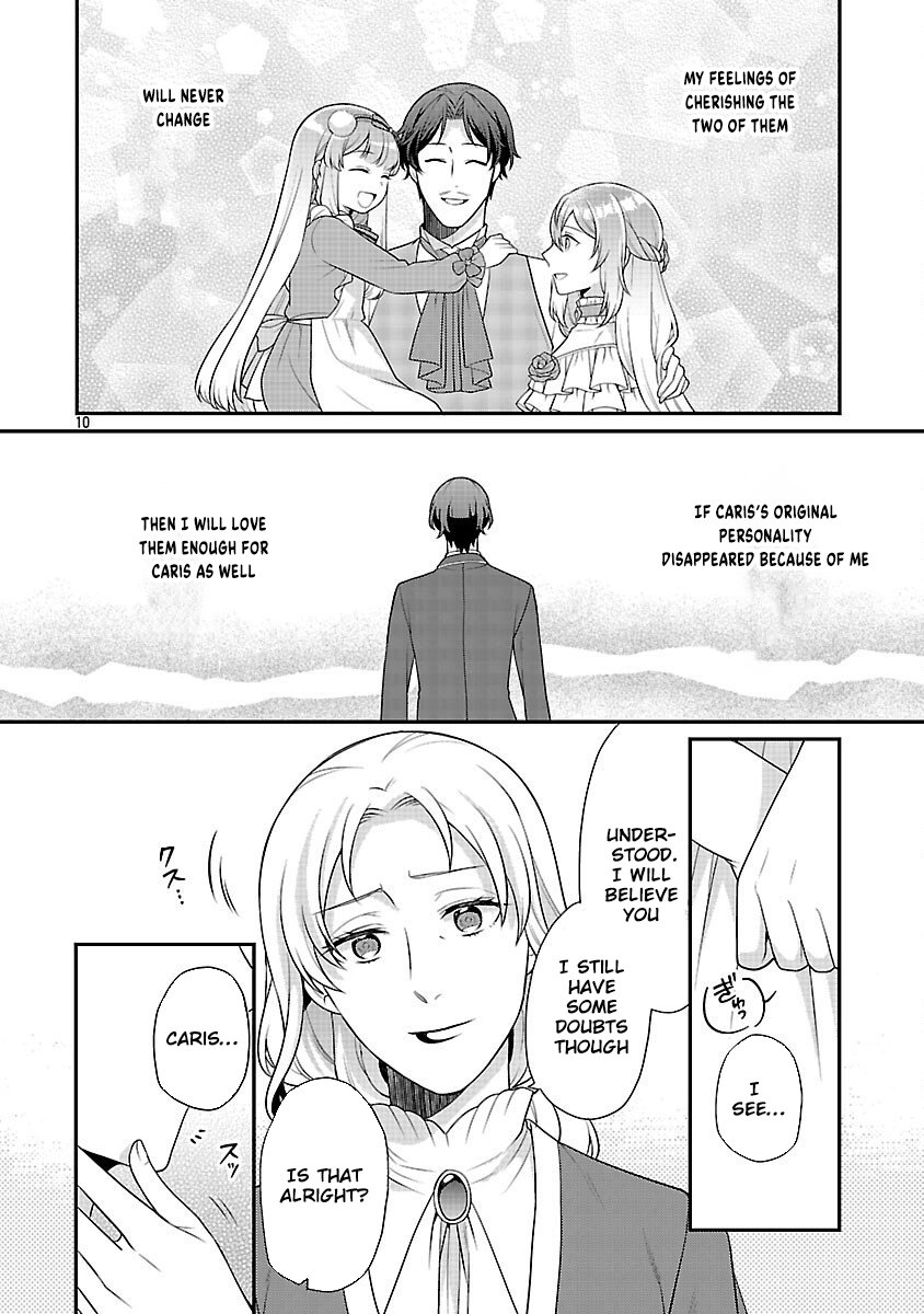 Reincarnated as the Villainess’s Dad — Time to Dote on My Family Chapter 10 page 12