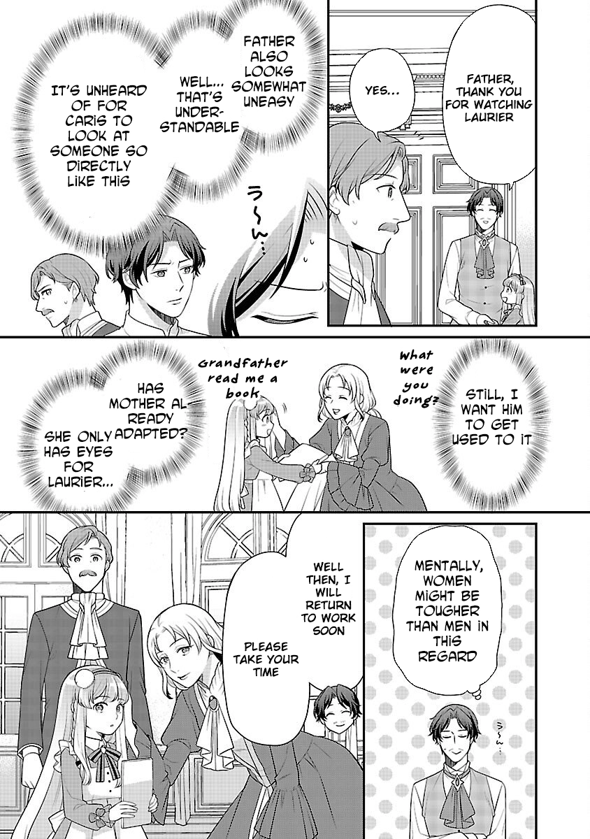 Reincarnated as the Villainess’s Dad — Time to Dote on My Family Chapter 10 page 14