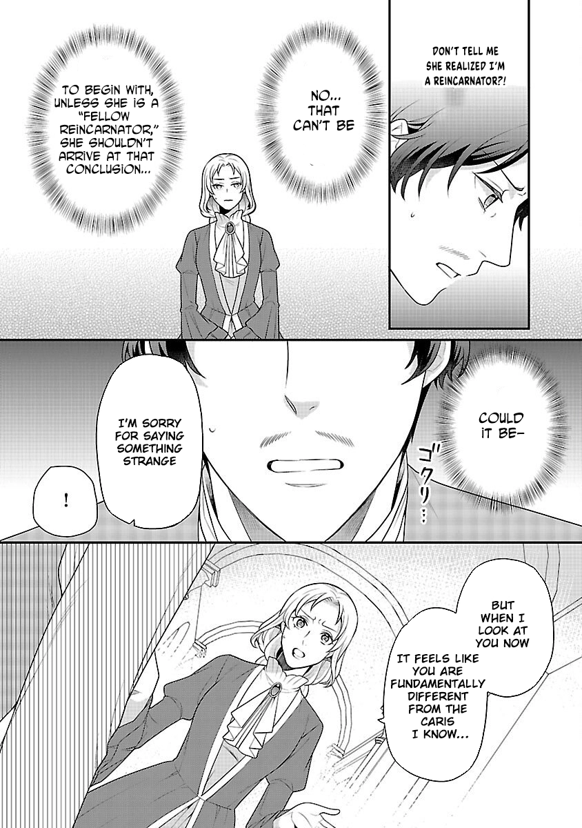 Reincarnated as the Villainess’s Dad — Time to Dote on My Family Chapter 10 page 4