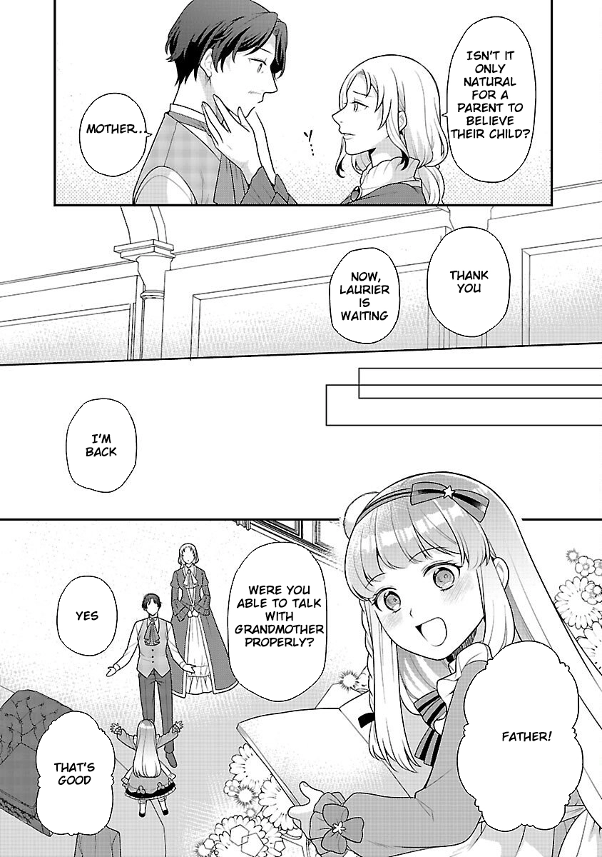 Reincarnated as the Villainess’s Dad — Time to Dote on My Family Chapter 10 page 13