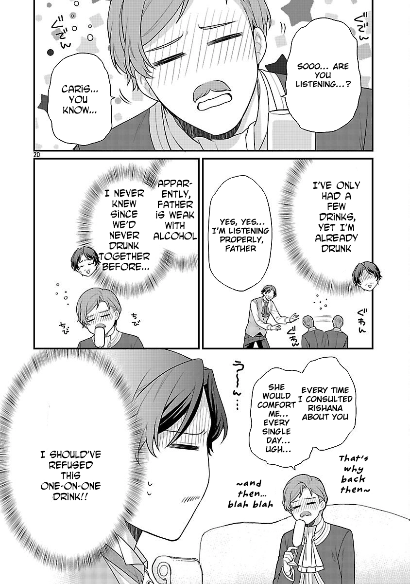 Reincarnated as the Villainess’s Dad — Time to Dote on My Family Chapter 10 page 22
