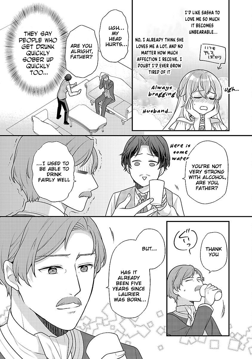 Reincarnated as the Villainess’s Dad — Time to Dote on My Family Chapter 10 page 24